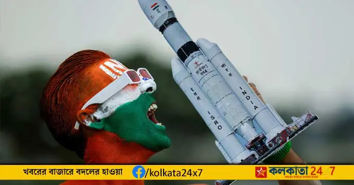 Chandrayaan 3's Moon Landing Success