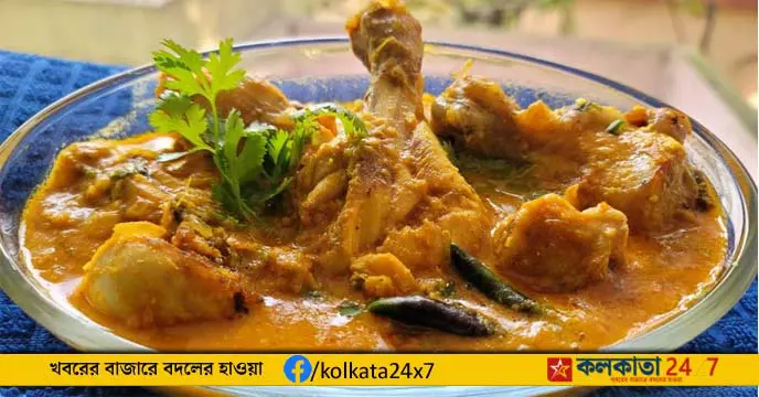 Chicken Malaikari