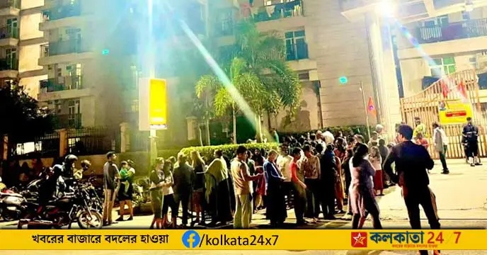 Earthquake Tremors Felt in Delhi-NCR