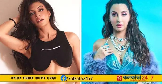 Jacqueline Fernande Nora Fatehi