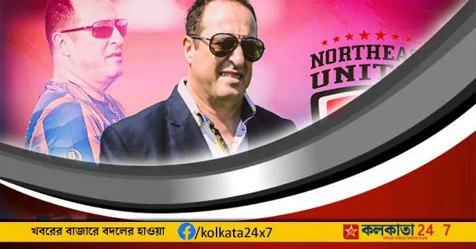 NorthEast United's Spanish Coach Juan Pedro Benali