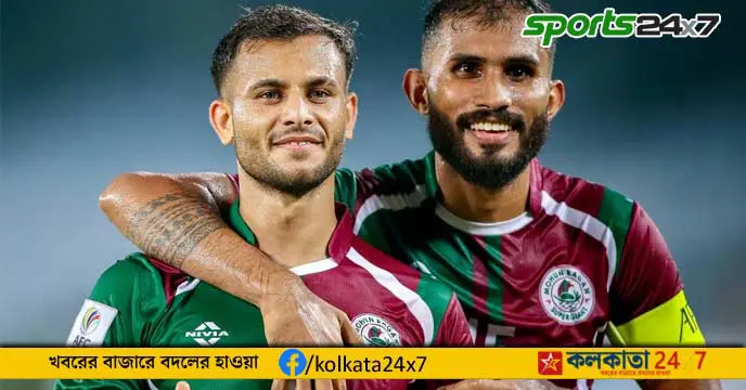 Mohun Bagan Super Giant