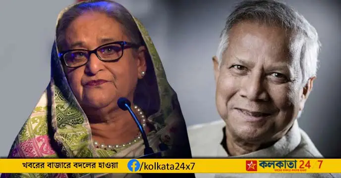 Muhammad Yunus Sheikh Hasina