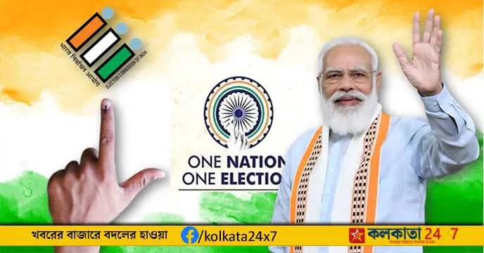 ‘One Nation, One Election’ is Unconstitutional, Former Law Panel Chief AP Shah Tells JPC