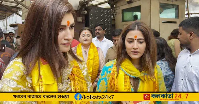 Siddhi Vinayak Mandir Kriti