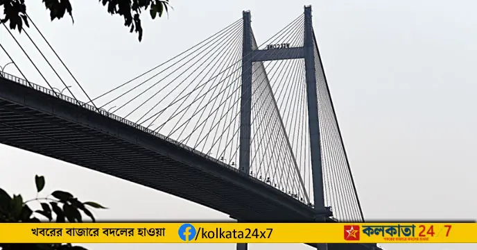 Accident on Howrah Road Blocks Traffic for 5 Hours