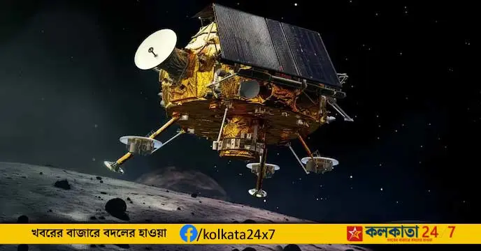 chandrayaan-3_ISRO