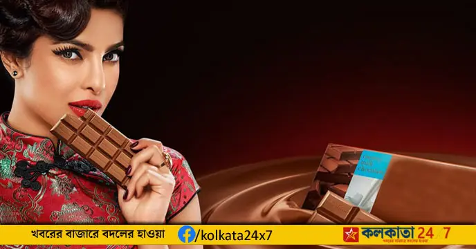 chocolate priyanka chopra
