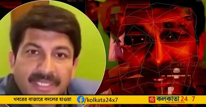 Two deepfake videos of Delhi BJP chief Manoj Tiwari emerged on social media ahead of the 2020 assembly polls