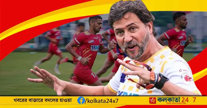 east bengal