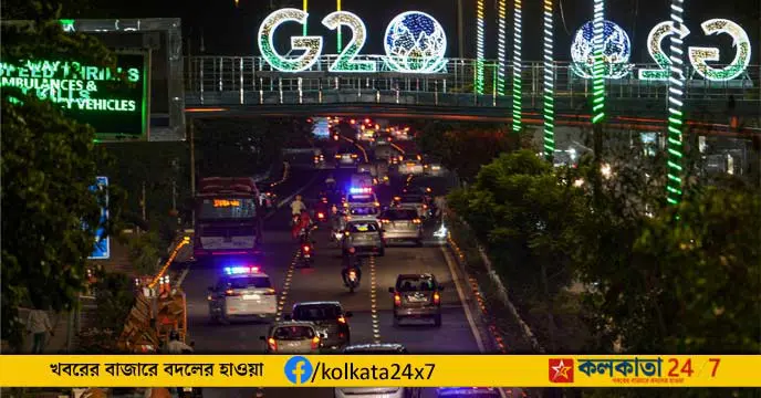 Lockdown RumorsG20 Summit