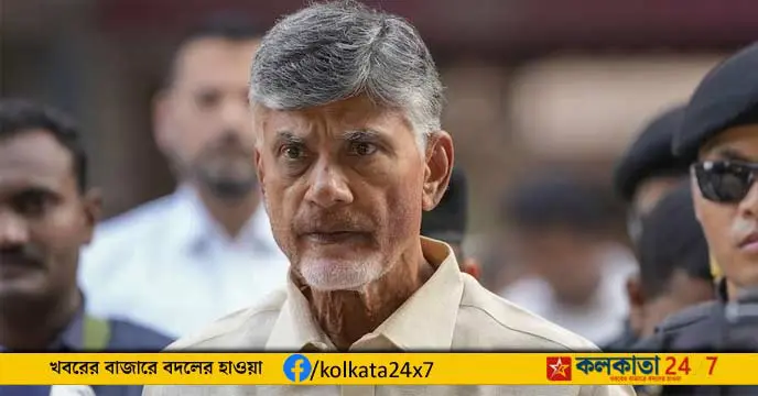 chandrababu-naidu