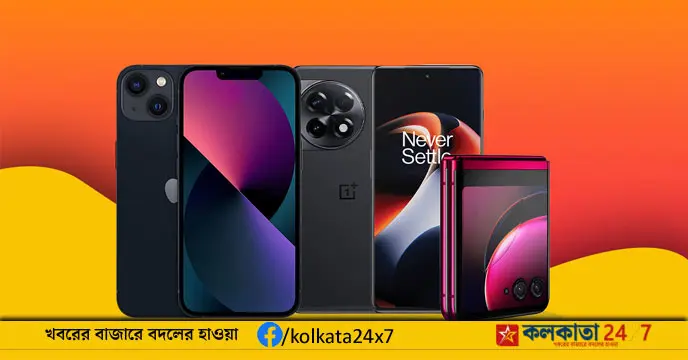 Amazon's Great Indian Festival