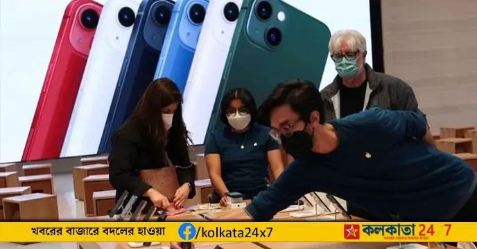 Deal Alert: iPhone 12 Now Available at Rs 32,999 on Flipkart!