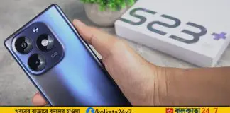 itel S23+ smartphone launched