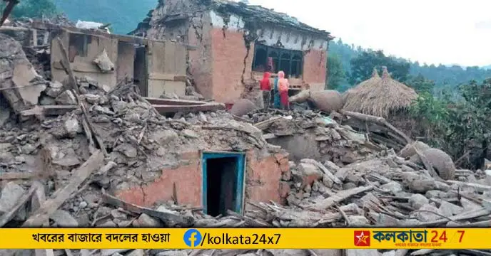 nepal earthquake