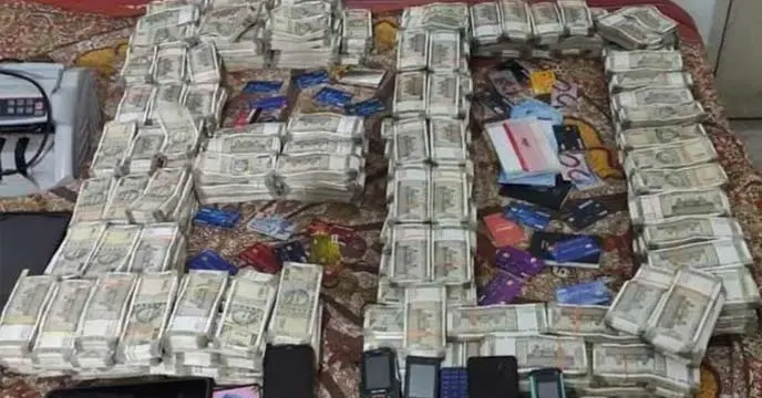 Black money in kolkata