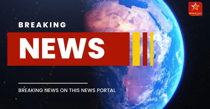 Rajasthan,CM, Breaking News