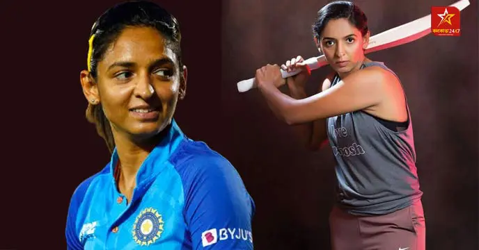 Harmanpreet Kaur
