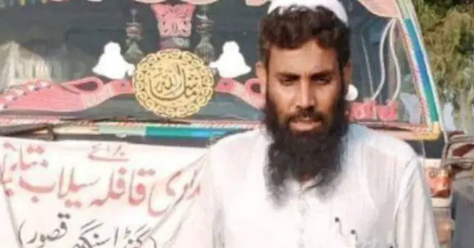 Terrorist Abdullah Shaheen