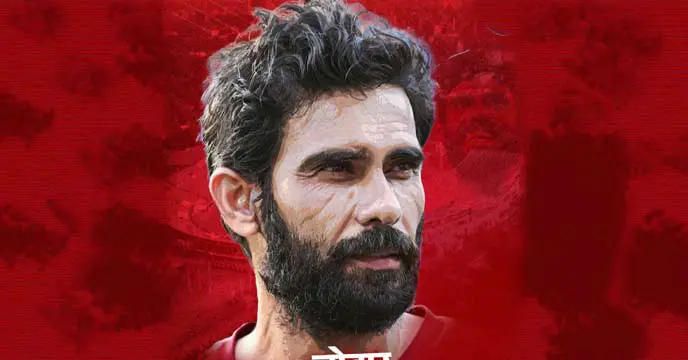 Khalid Jamil appoint as Jamshedpur FC coach