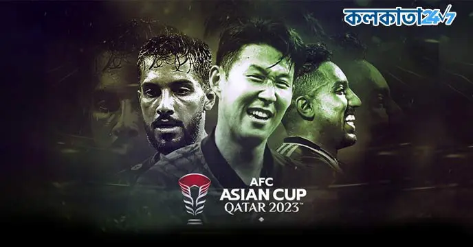 AFC Asian Cup