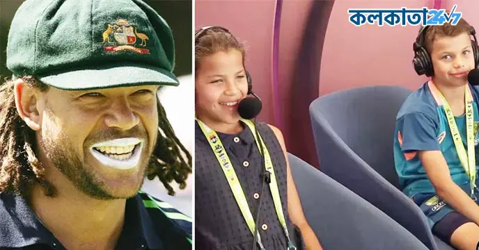 Andrew Symonds' children