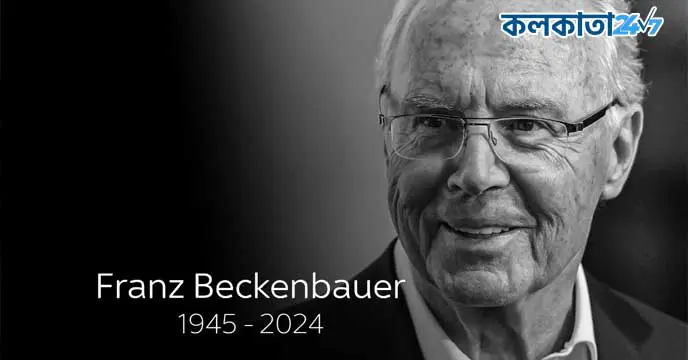 franz beckenbauer