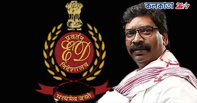 Jharkhand CM Hemant Soren
