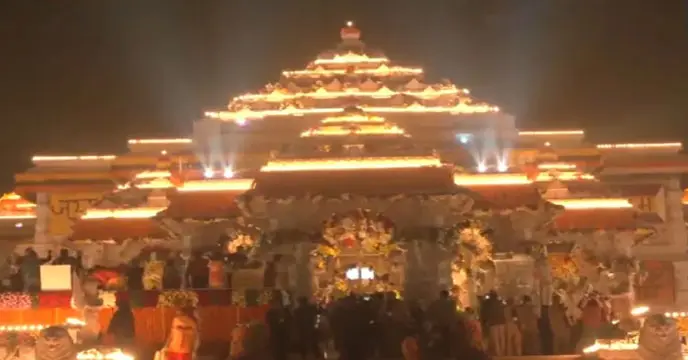 Ram Mandir