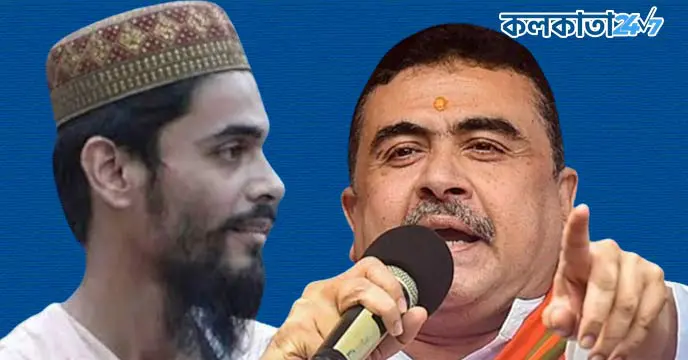 Suvendu Adhikari, Nawsad Siddique