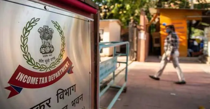 Income Tax Department