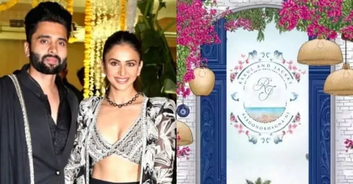 Rakul Preet Singh Marriage