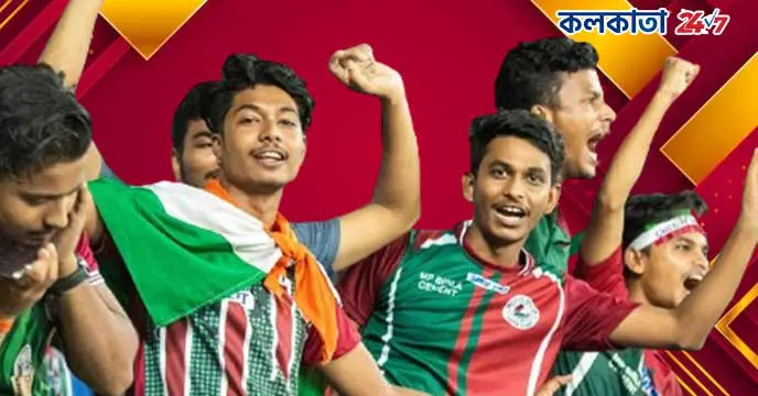 Special Surprise for Mohun Bagan Fans