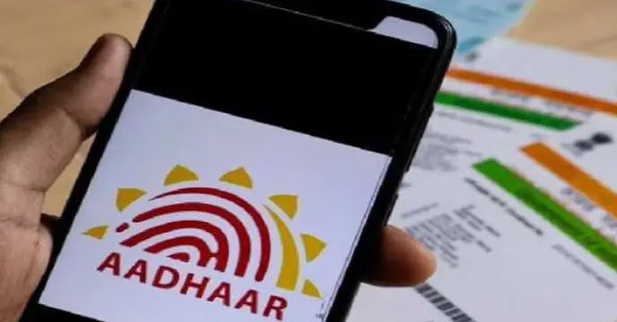 Aadhaar Card