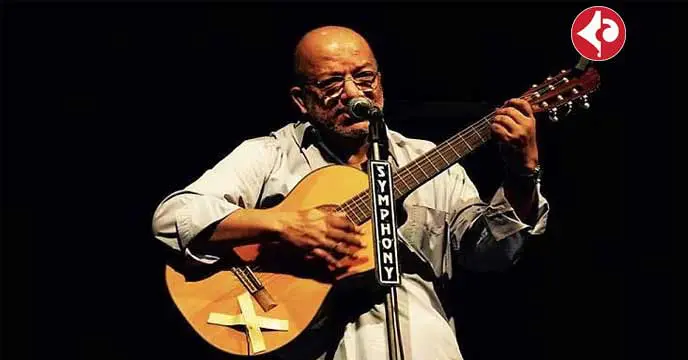 Kabir Suman Bangla Kheya