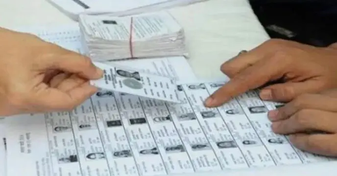 "Election Commission Starts Training for BLOs in West Bengal Ahead of 2026 Assembly Elections