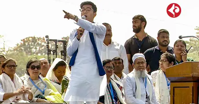 Abhishek Banerjee Tour Intensifies Political Activity in Itahar