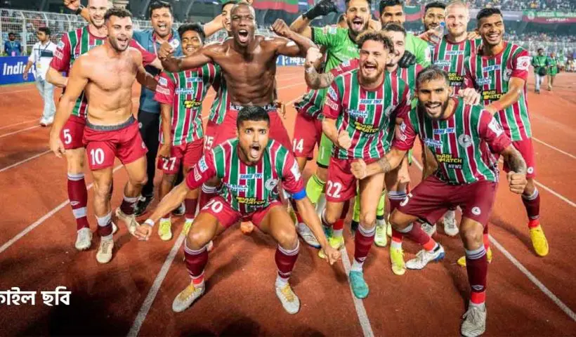 Mohun Bagan ATK