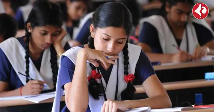 NMMS Result west bengal