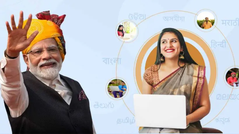 pm-modi-brought-bhashani-to-ace-google-translate