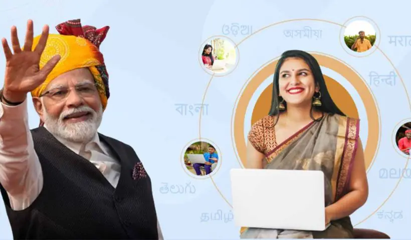 pm-modi-brought-bhashani-to-ace-google-translate