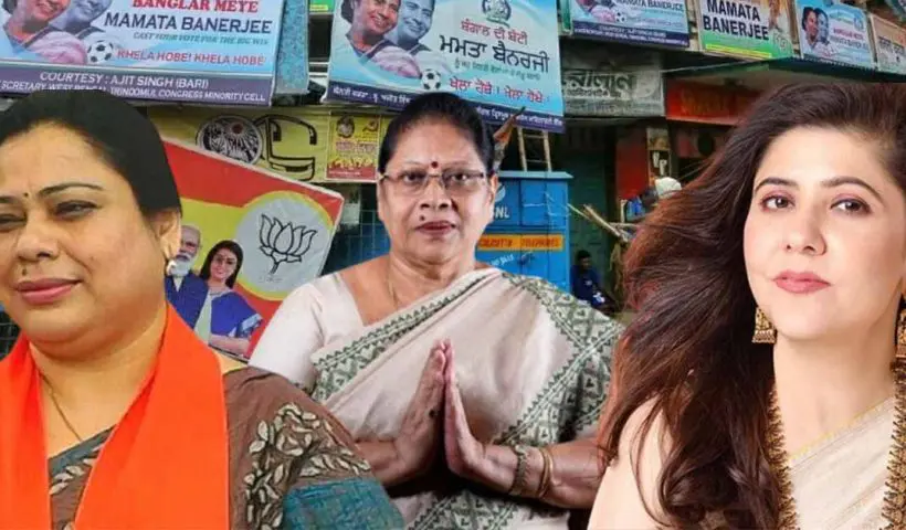 Bhabanipur Assembly Constituency