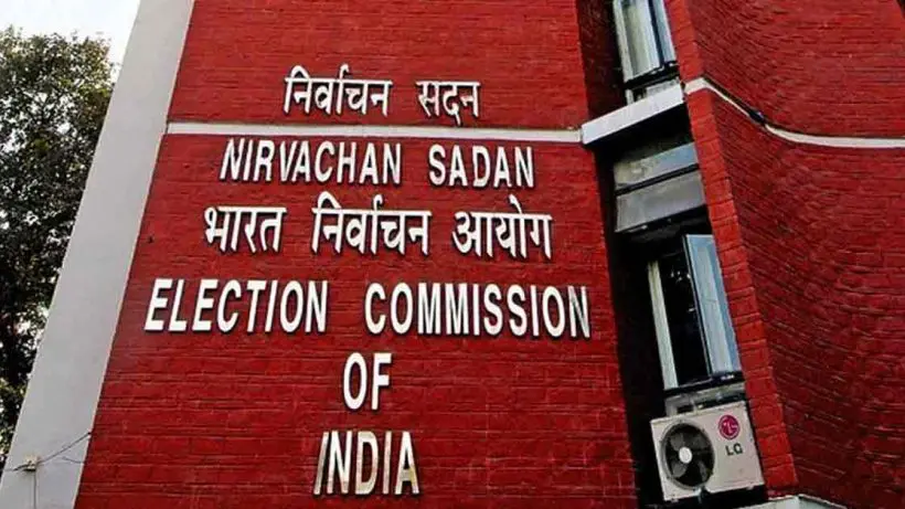 Election Commission Initiates Process to Delist 345 Registered Unrecognized Political Parties"