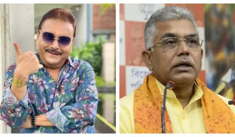 dilip ghosh and madan mitra