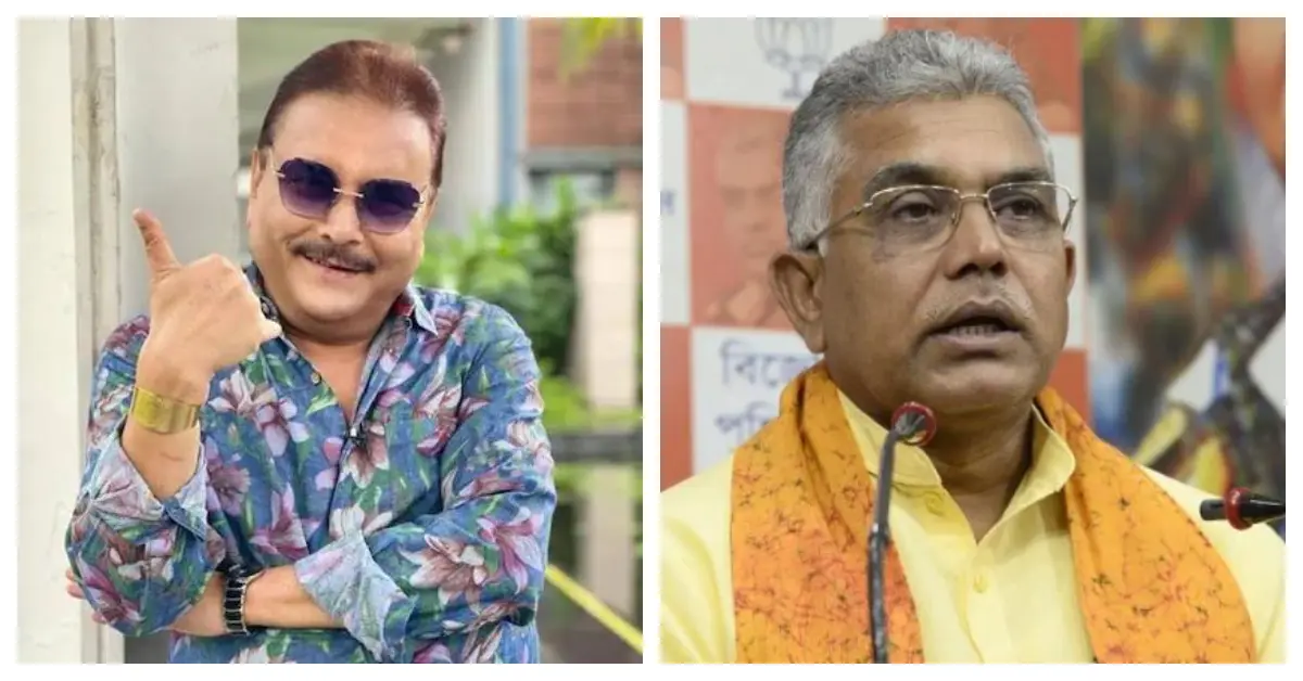 dilip ghosh and madan mitra