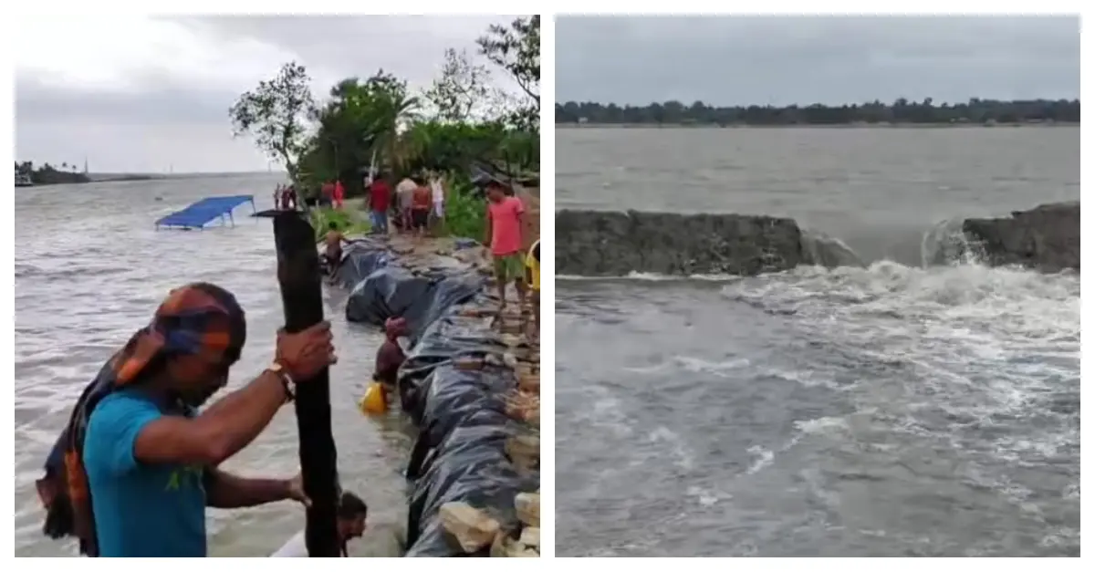 remal is going to hit costal area