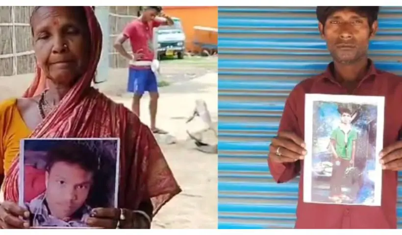 malda migraint wokrer