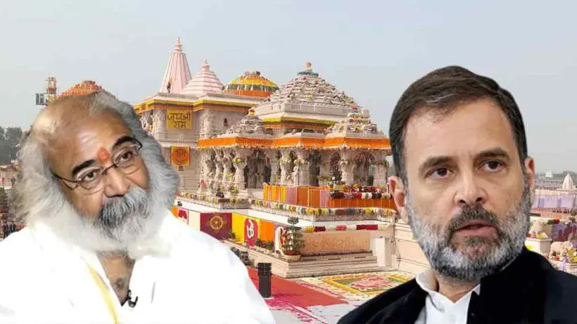 Ram Temple, Acharya Pramod, Rahul Gandhi