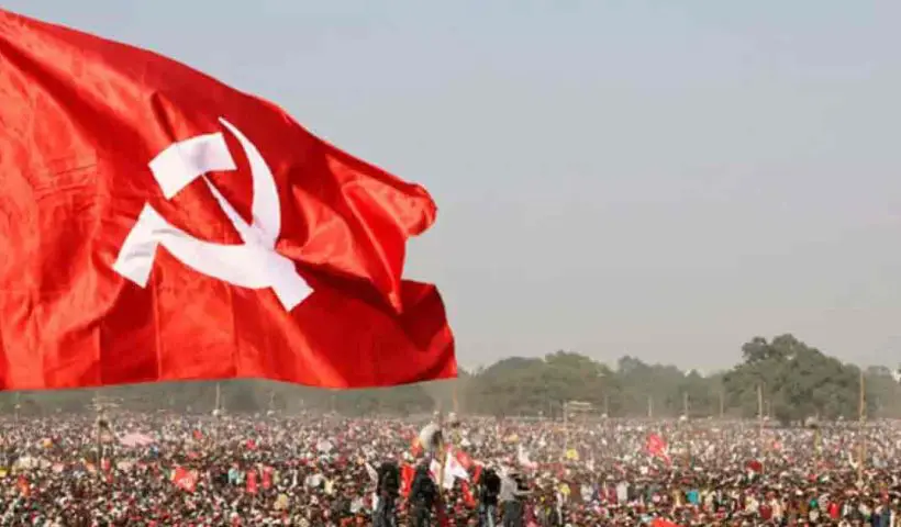 cpim